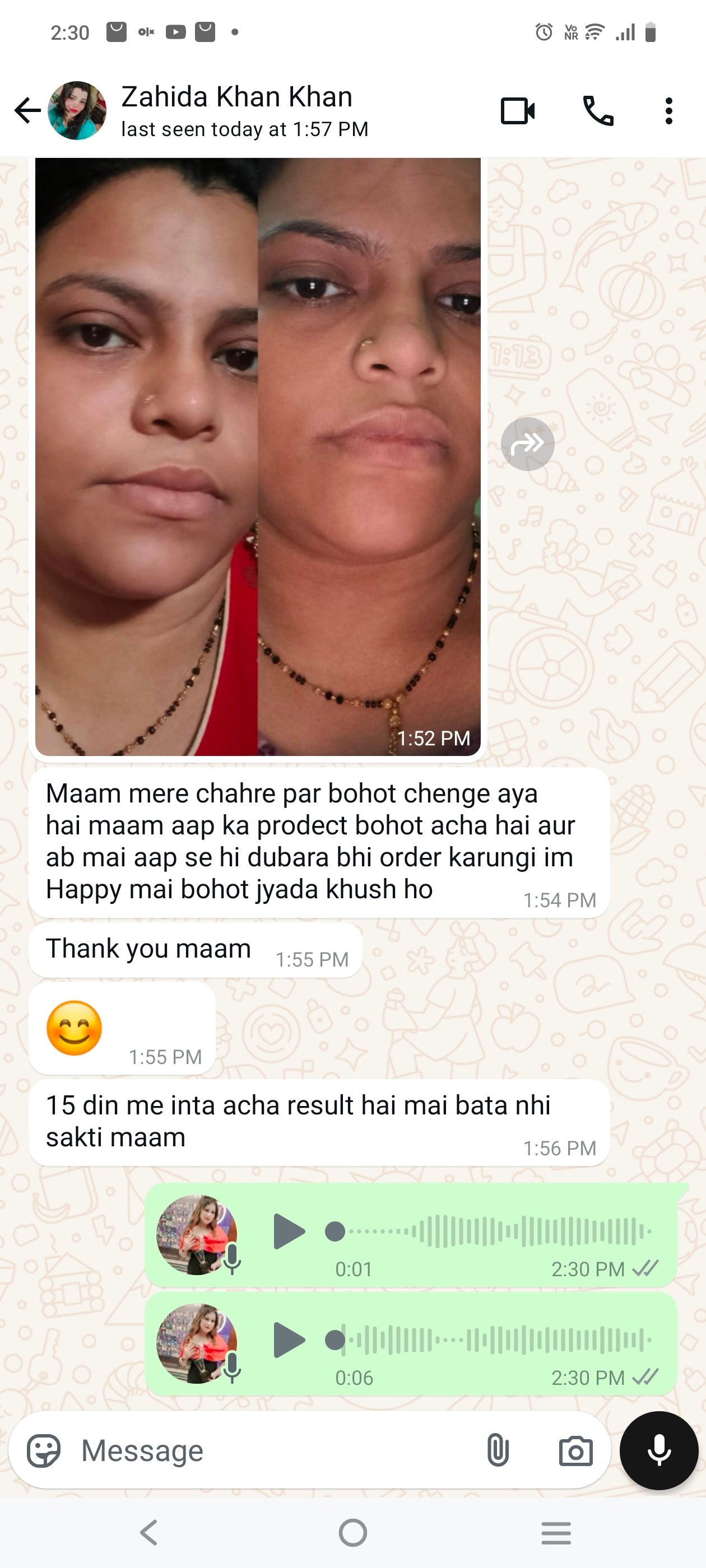 Barrier Repair Night Cream