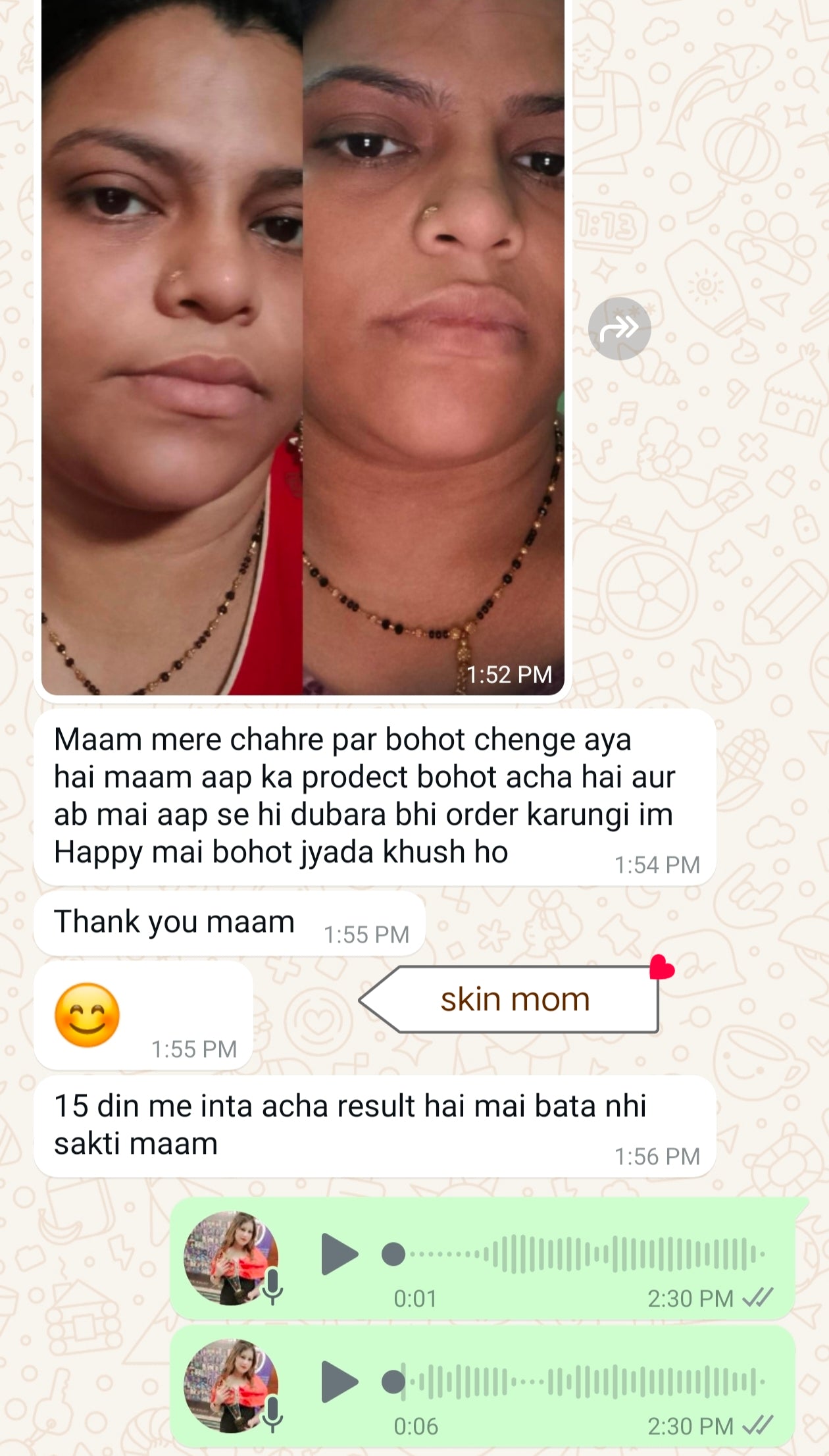 Barrier Repair Night Cream